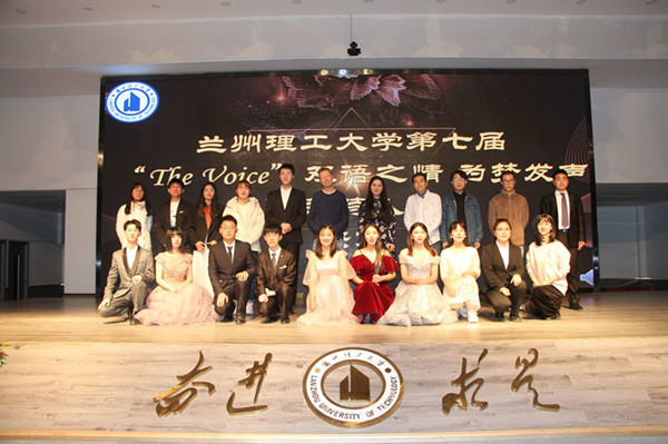 双语之情显语言魅力，为梦发声展主持风——必赢766net手机版成功举办第七届双语主持人大赛