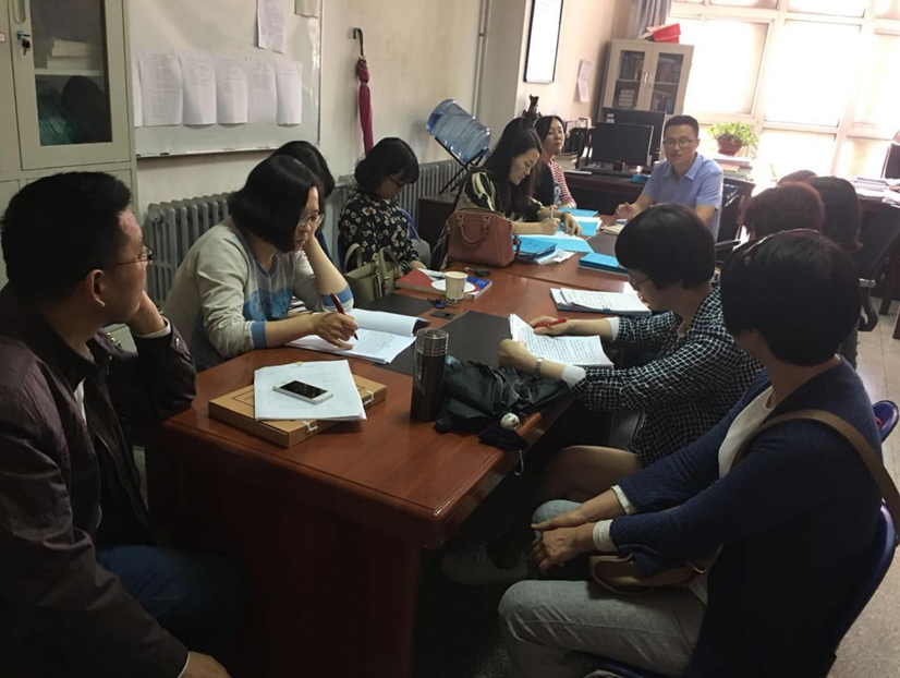            必赢766net手机版英语系召开高校教师师德师风建设主题会议 