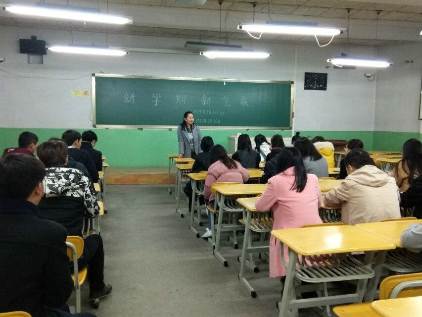            必赢766net手机版统一召开新学期主题班会 