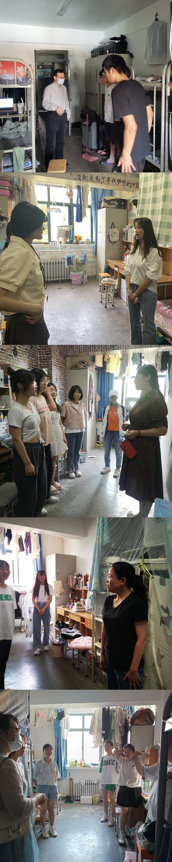 疫情防控不松懈，暖心查寝送关怀——必赢766net手机版领导班子走访学生宿舍