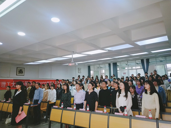 必赢766net手机版举行2020级新生开学典礼