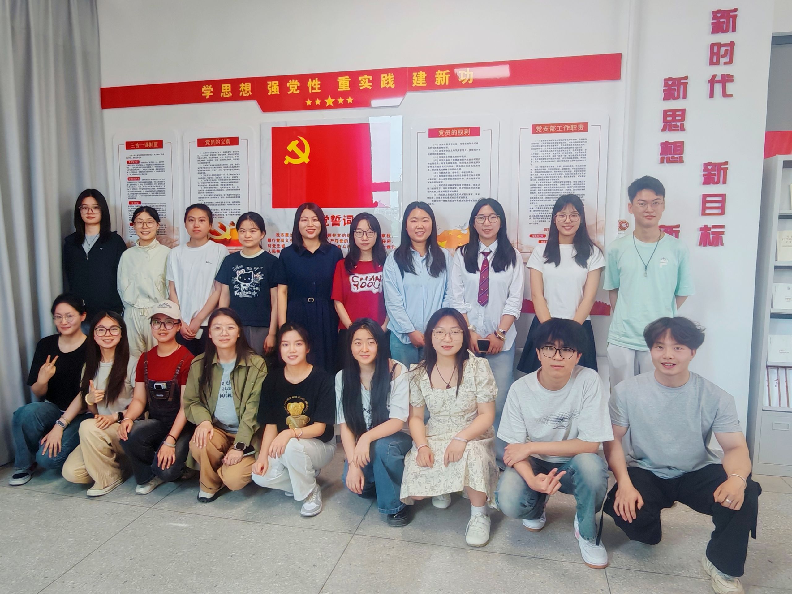 薪火相传忆初心 使命如磐向新程——必赢766net手机版英语本科生党支...