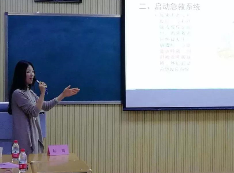            珍爱生命·安全自救               ——必赢766net手机版开展文明校园创建学生安全系列活动