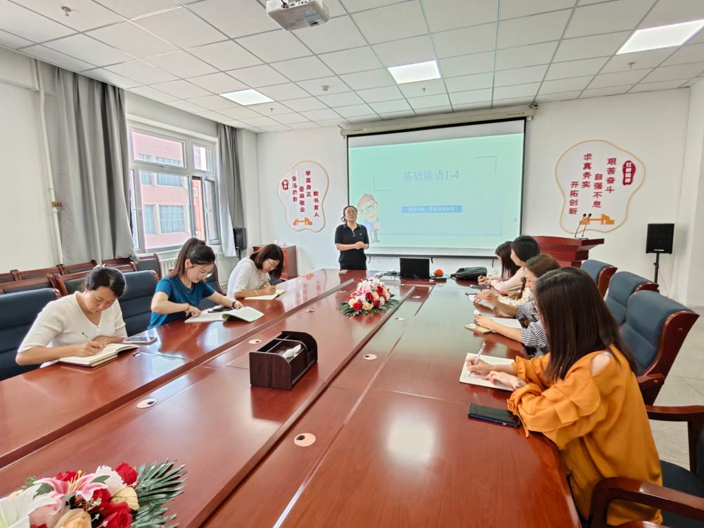 必赢766net手机版优秀教师示范课系列（二）--俄语系吴素珍老师教学示范课