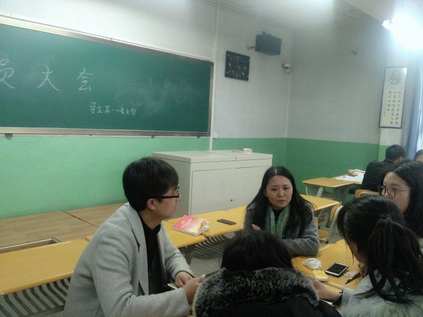            必赢766net手机版召开新学期学生党员大会 