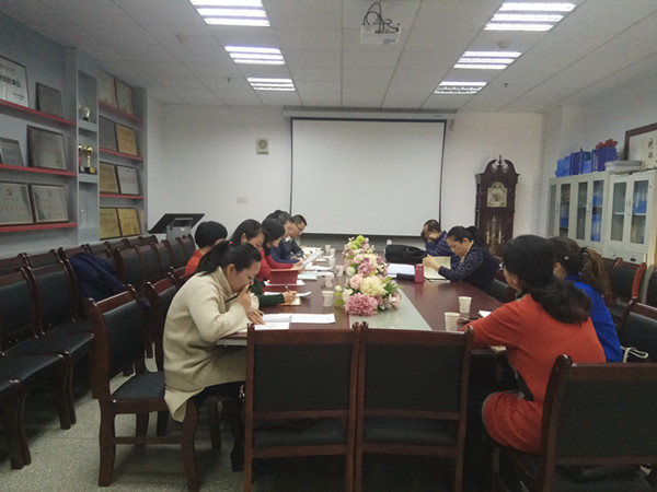           必赢766net手机版党委召开2018年党员领导干部民主生活会 
