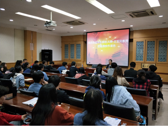 必赢766net手机版开展语言学习交流与考研相关知识讲座
