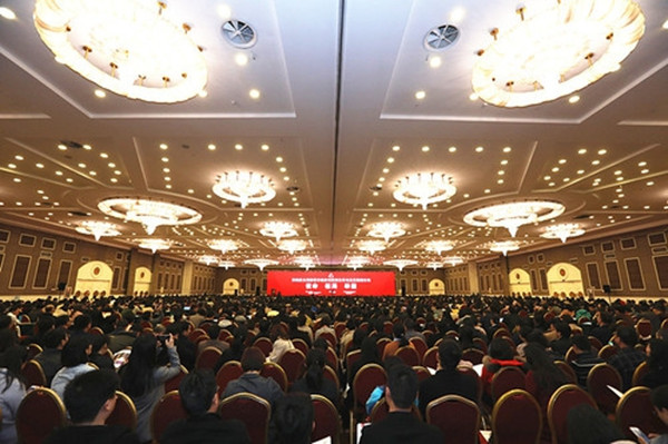            必赢766net手机版教师参加第四届全国高等学校外语教育改革与发展高端论坛 