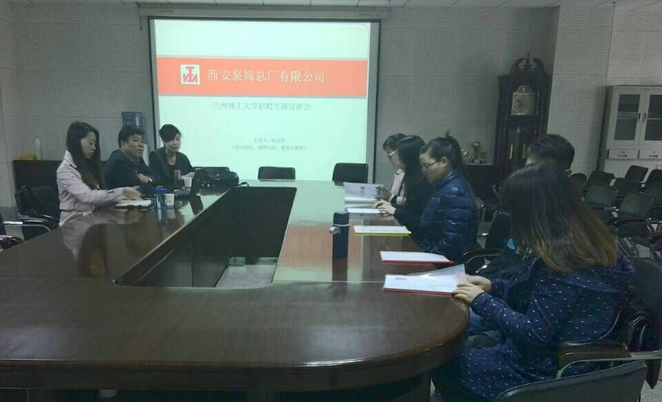            “积极主动 把握机会”必赢766net手机版举办专场招聘会 