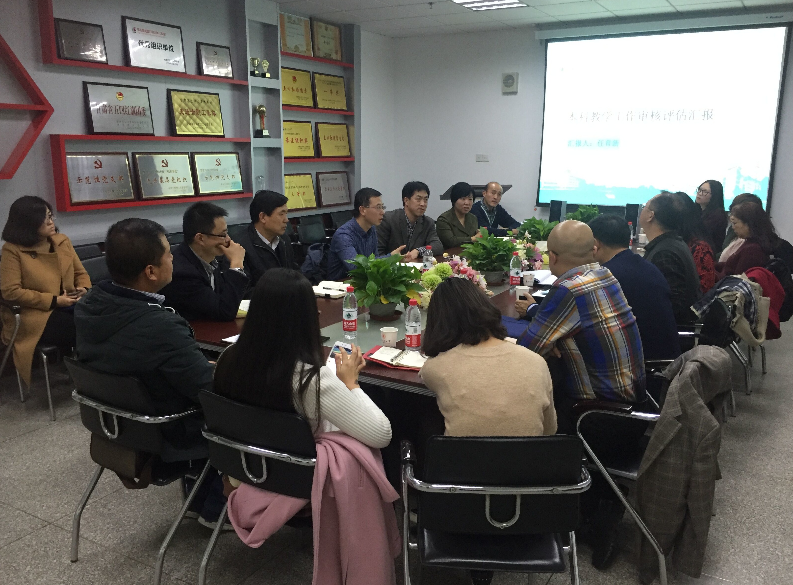            西北师范大学必赢766net手机版来访我们 