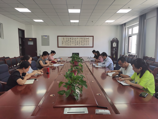必赢766net手机版召开主题教育调研成果交流会