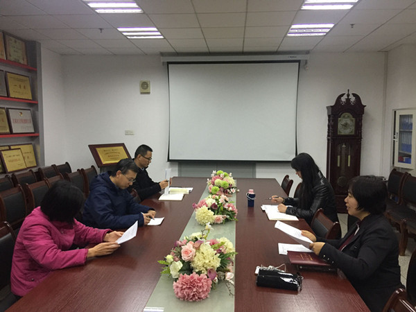 必赢766net手机版党委召开“不忘初心、牢记使命”主题教育调研成果交流会