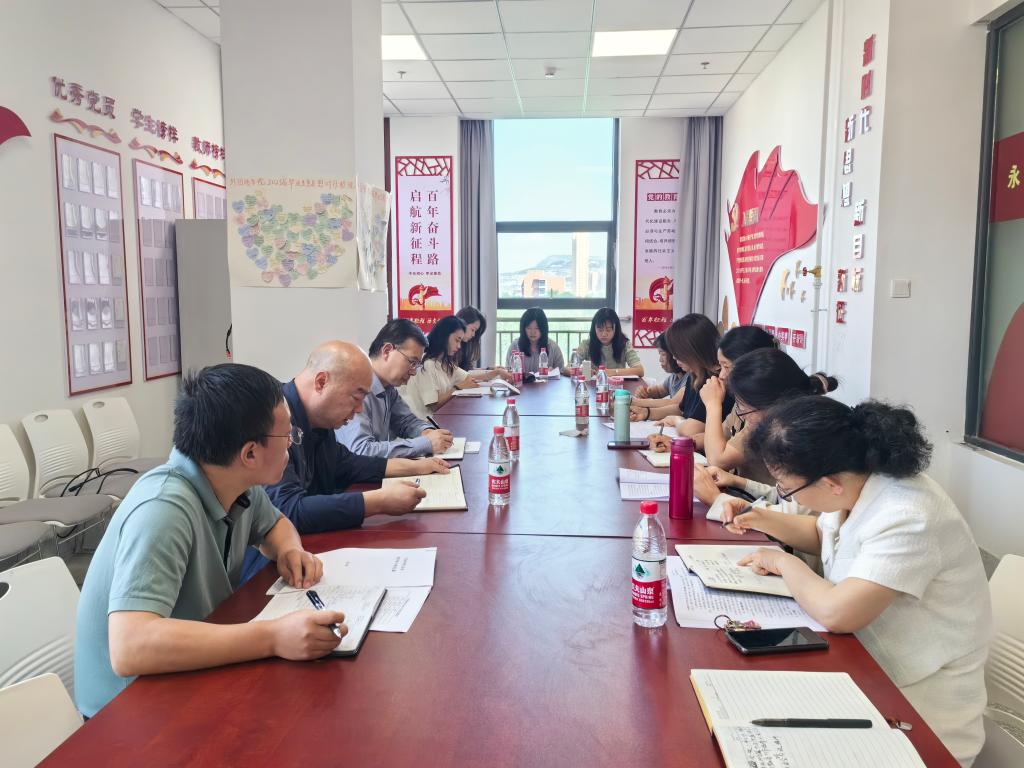 必赢766net手机版召开安全工作专题会议