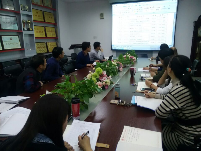            必赢766net手机版组织各基层组织业务活动计划讨论会 
