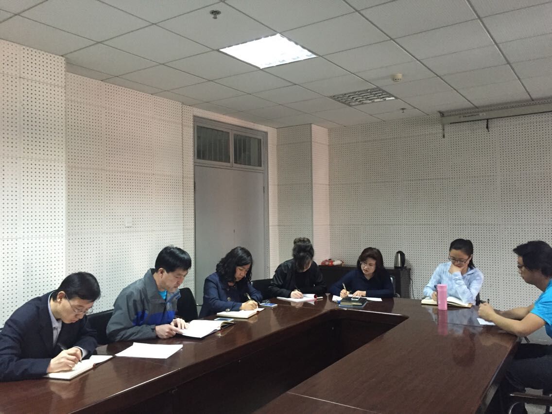            必赢766net手机版召开理论中心组（扩大）学习会议 