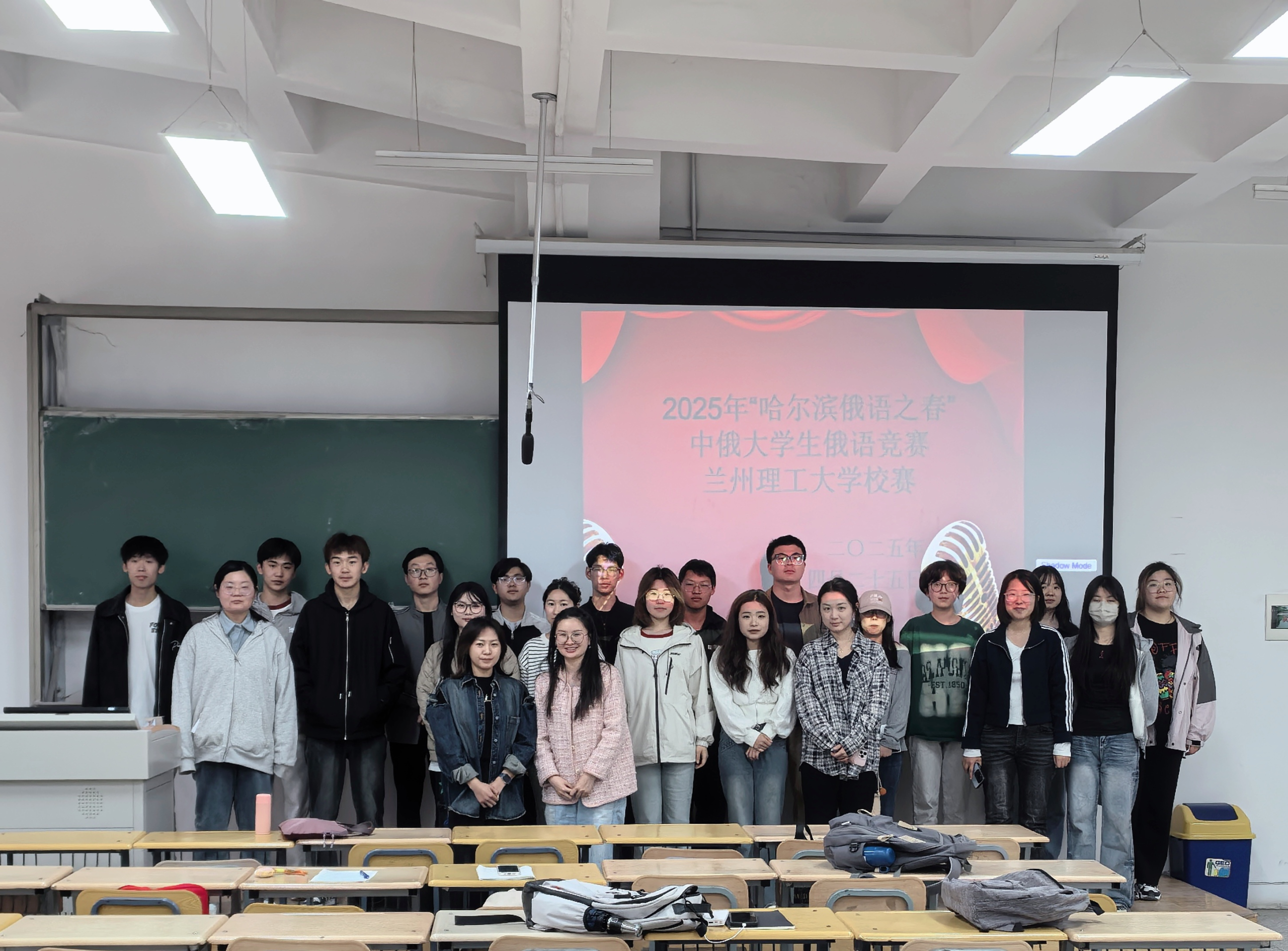 必赢766net手机版成功举办第八届“哈尔滨俄语之春”中俄大学生俄语竞赛776net必赢官网校赛