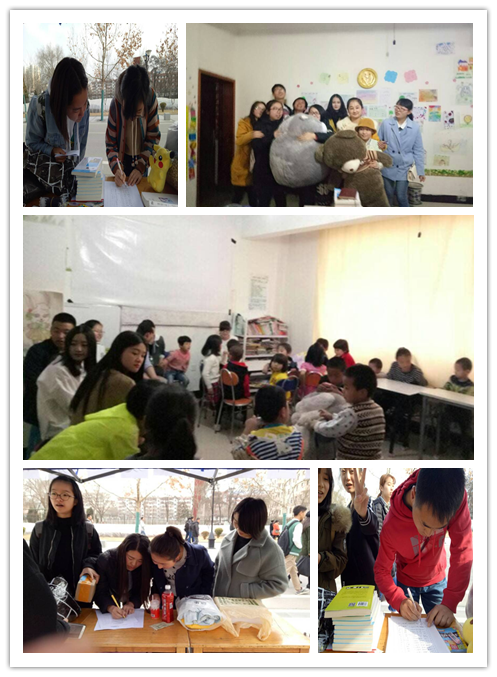            必赢766net手机版开展 “青春喜迎十九大.不忘初心跟党走”主题团日活动 