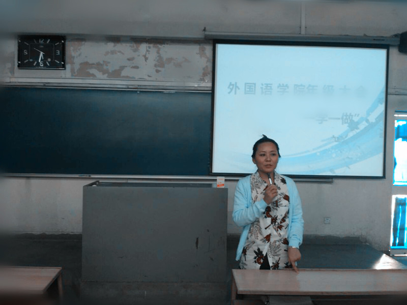            必赢766net手机版召开新学期年级大会暨秋季学期“一学一做”部署会议 