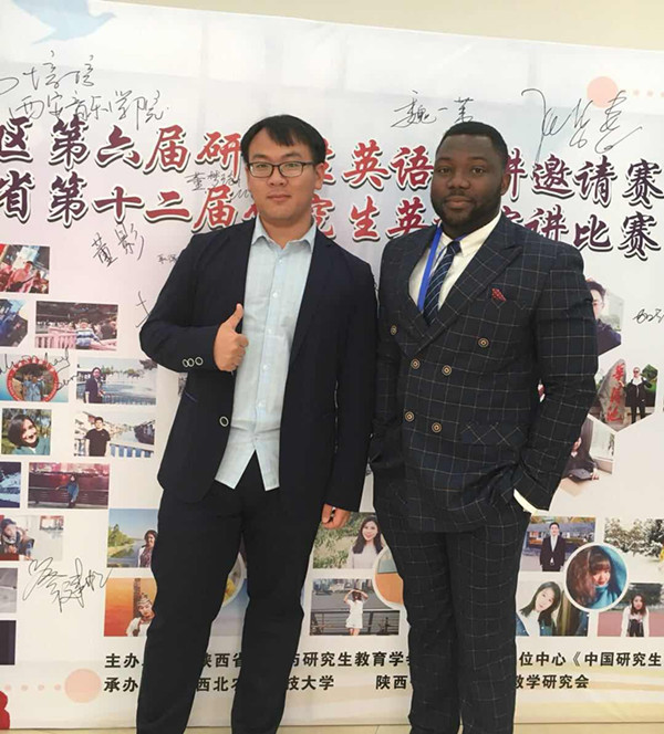           我们教师指导的研究生在西北地区第六届研究生英语演讲邀请赛中喜获佳绩 
