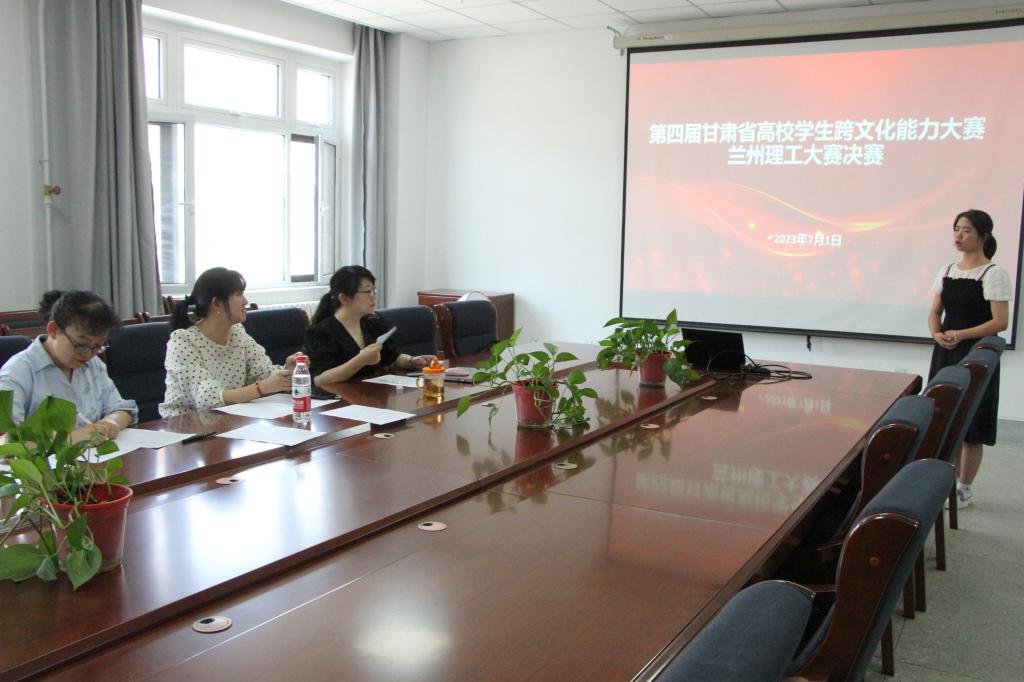 第四届“外教社杯”全国高校学生跨文化能力大赛776net必赢官网校赛顺利举行