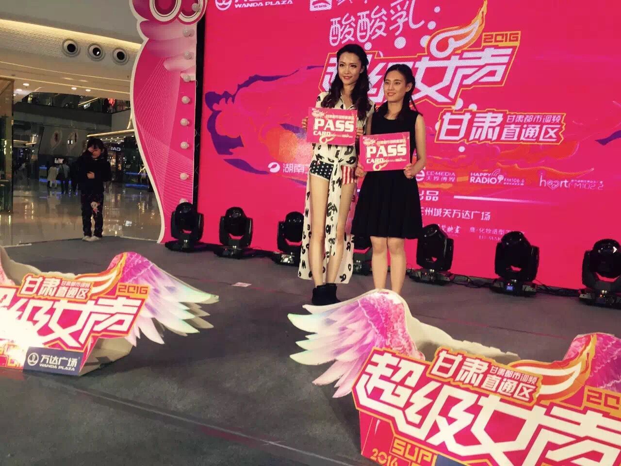            必赢766net手机版宋佳欣同学成功晋级 “超级女声”全国挑战赛 