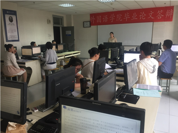            必赢766net手机版2018届毕业生院级论文答辩圆满结束 