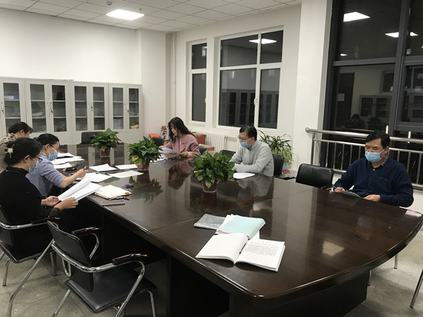 必赢766net手机版党委理论学习中心组专题学习党的十九届六中全会精神