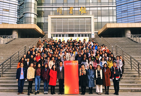 必赢766net手机版学生参加2019年外研社英语辩论公开赛并获奖