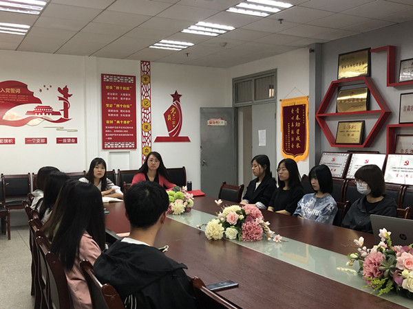 必赢766net手机版召开2021届重点群体未就业毕业生座谈会