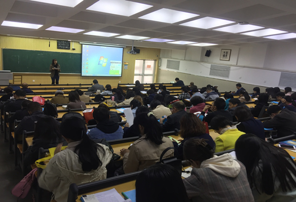 必赢766net手机版召开全院教职工专题理论学习会
