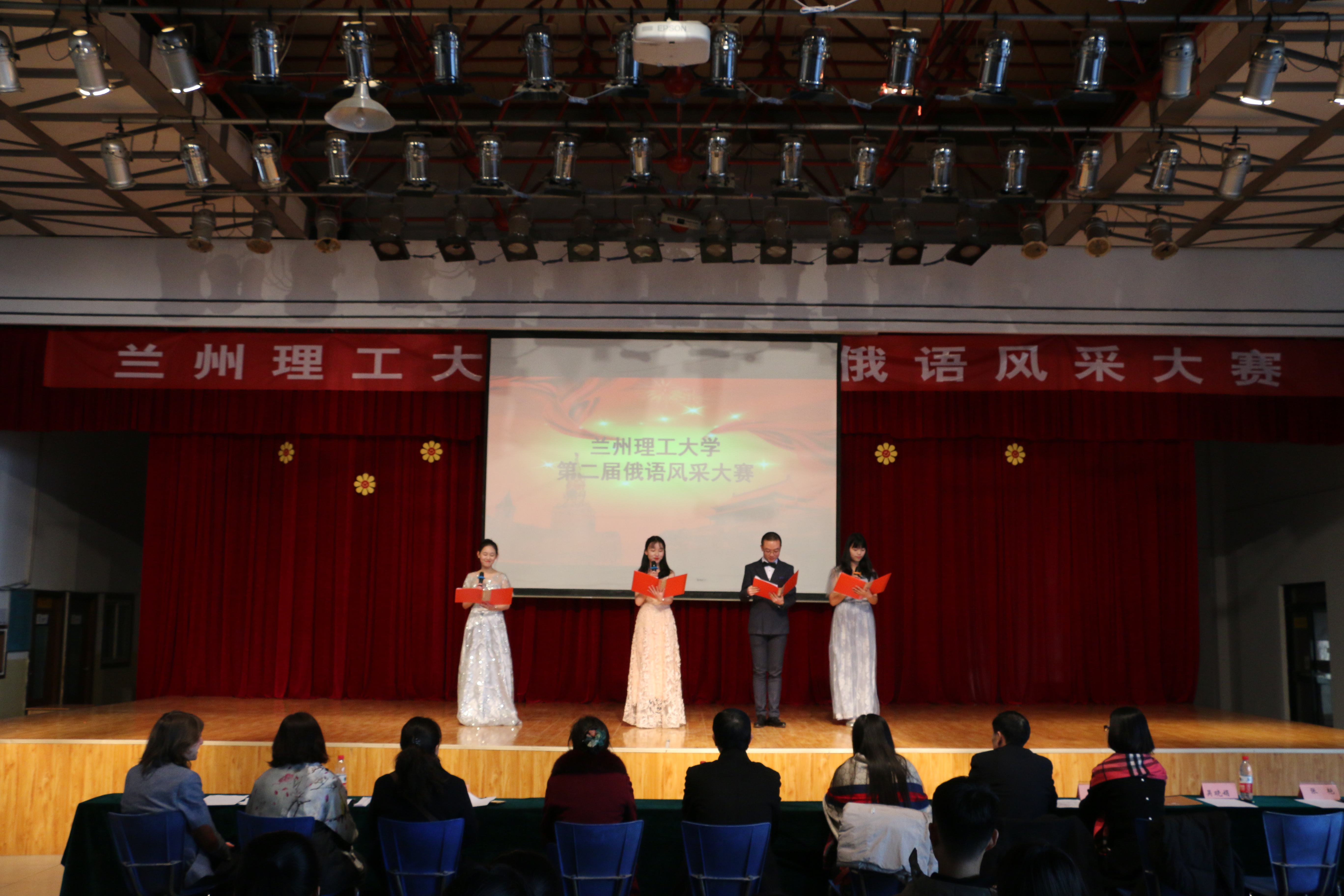            776net必赢官网第二届“俄语风采大赛”圆满落幕 