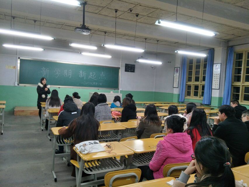            必赢766net手机版统一召开新学期班会促学风建设 