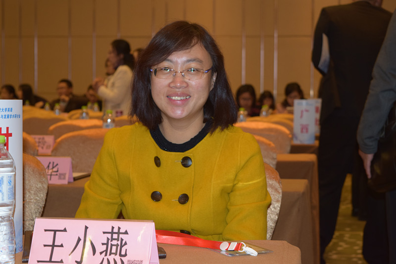            必赢766net手机版王小燕老师获第一届 ”中国外语微课大赛“ 甘肃赛区一等奖 