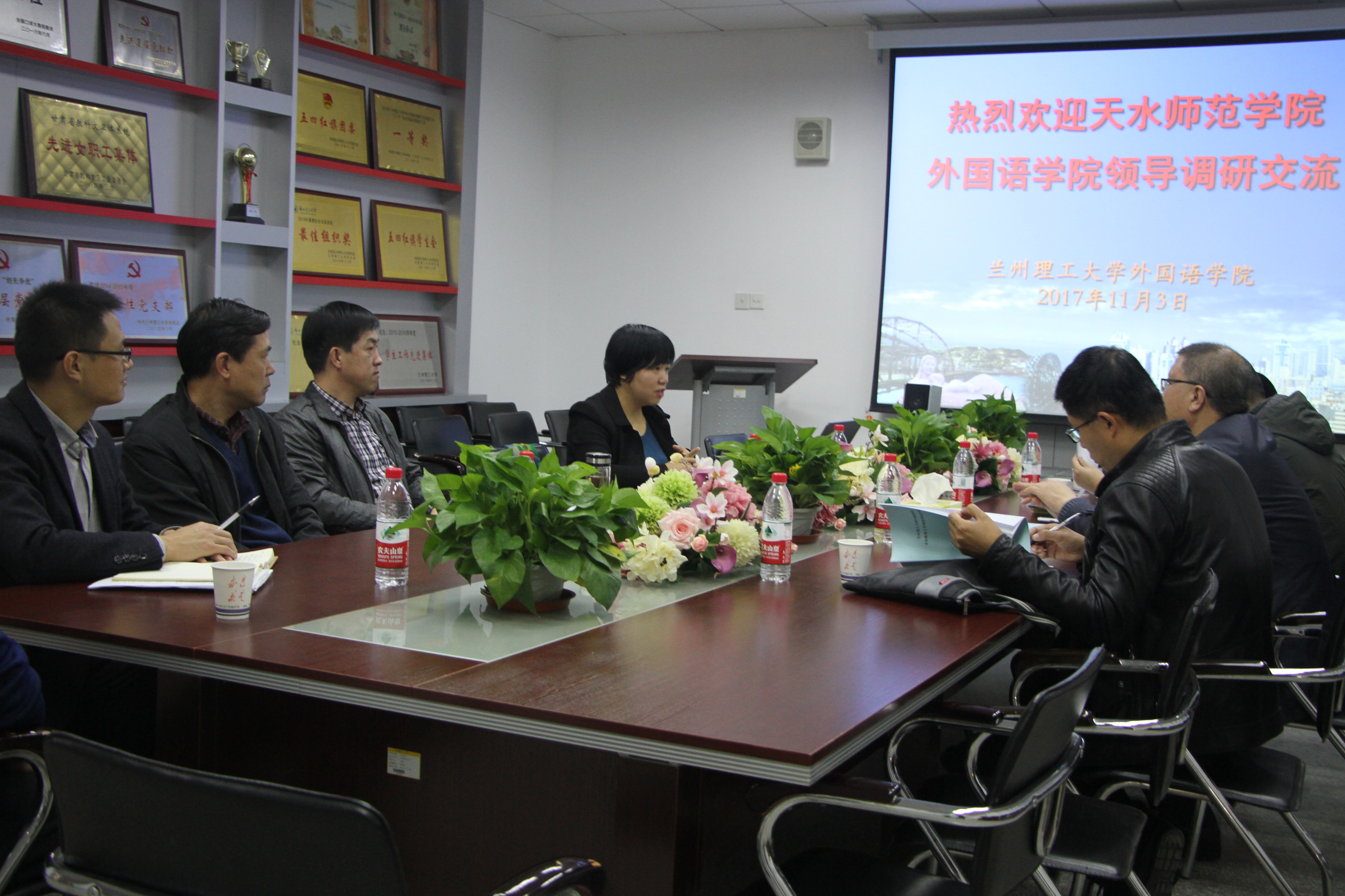            天水师范学院必赢766net手机版来我们调研交流 