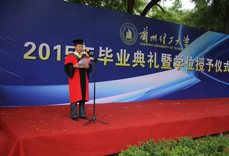           必赢766net手机版2015届毕业生学位授予仪式 