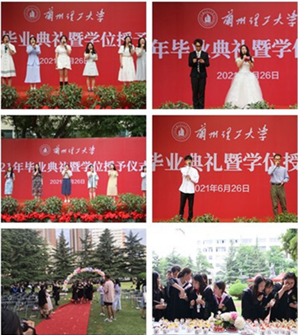 必赢766net手机版举行2021届毕业生学位授予仪式暨毕业典礼