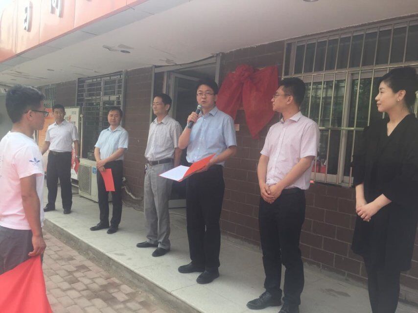            必赢766net手机版青年志愿服务社会实践基地挂牌仪式圆满落幕 