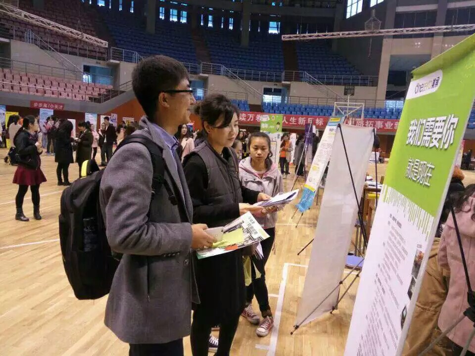            必赢766net手机版赴湖北进行就业市场开拓调研工作 