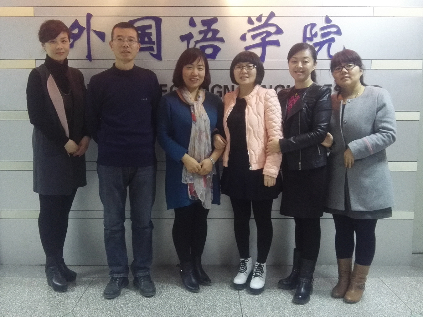            必赢766net手机版与英可瑞国际英语学校签订教学及就业基地协议 
