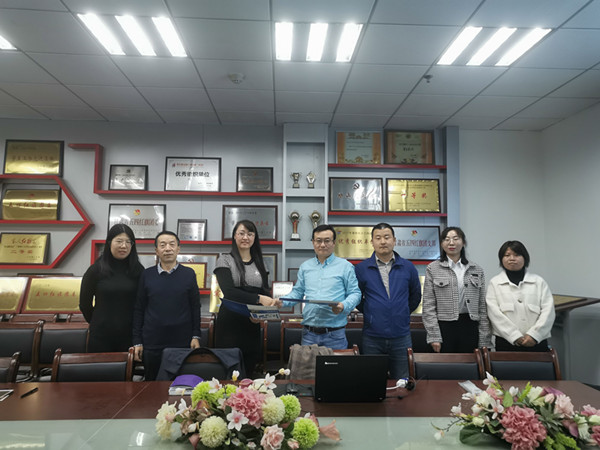 必赢766net手机版与外贸企业签署实习就业基地合作协议