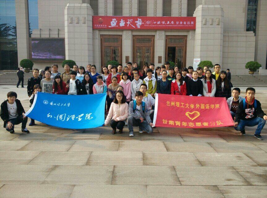           让民族大家庭的温暖润泽孩子们的心田               ——必赢766net手机版“心手相连，翼飞成长”第二季持续升温