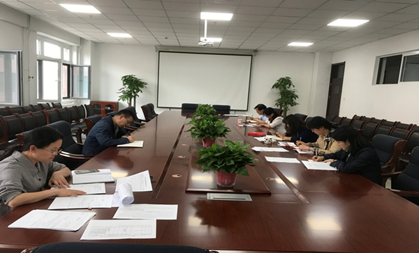 必赢766net手机版召开党委理论学习中心组第十二次会议
