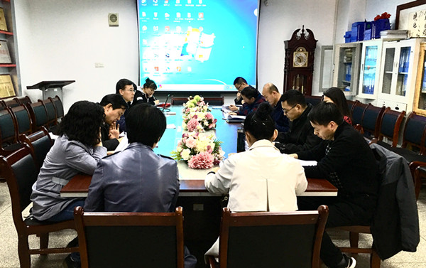            必赢766net手机版召开深化大学英语教学改革研讨会 