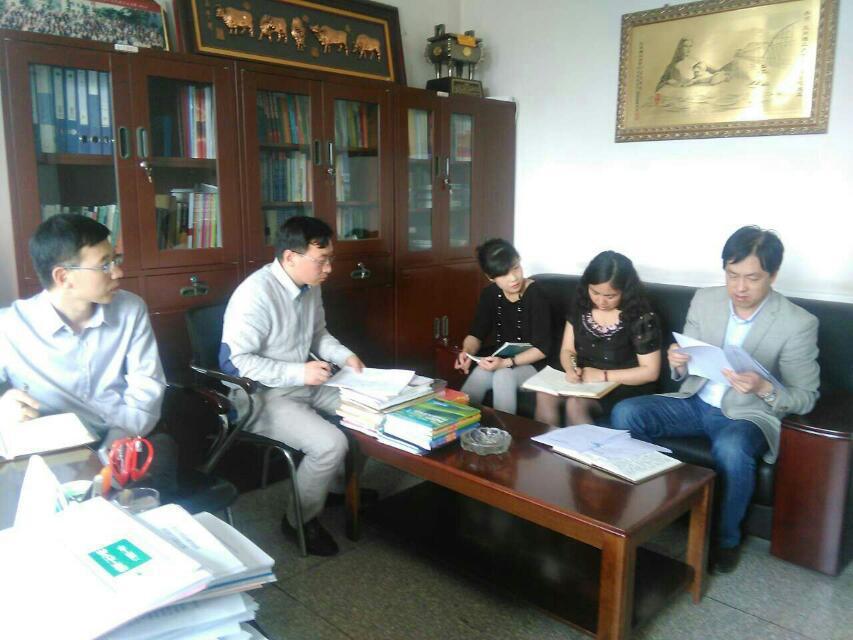            必赢766net手机版中心组学习“三严三实” 专题教育精神 