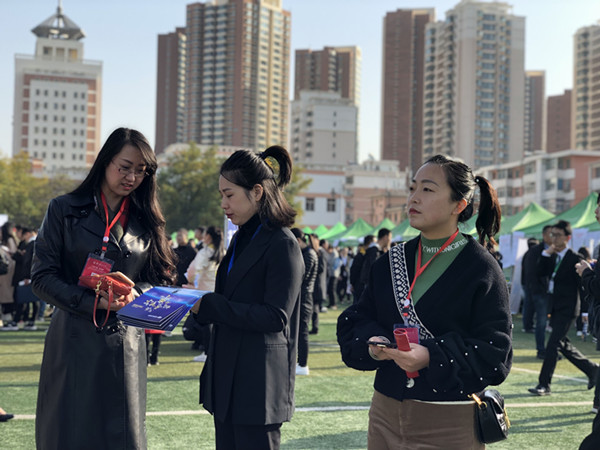 必赢766net手机版组织毕业生积极参加2019年秋季双选会
