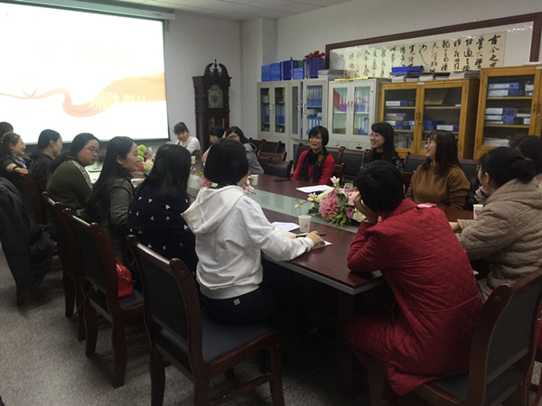            必赢766net手机版工会召开2019年庆“三八”国际劳动妇女节女教职工代表座谈会 