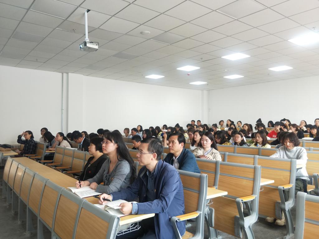 必赢766net手机版召开“不忘初心、牢记使命“主题教育全体党员大会