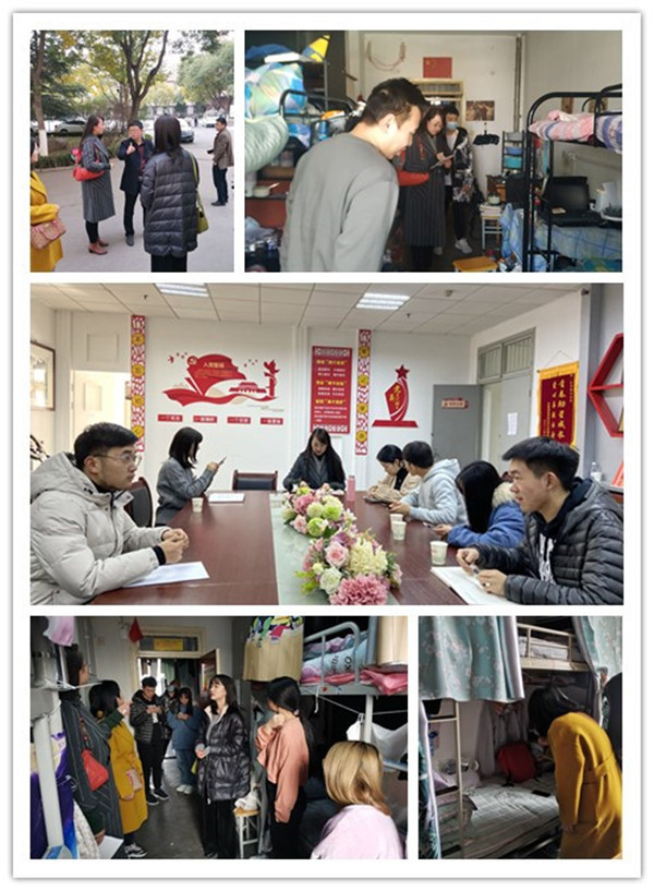 遵守校纪校规，保障宿舍安全——必赢766net手机版进行学生宿舍消防安全及卫生检查