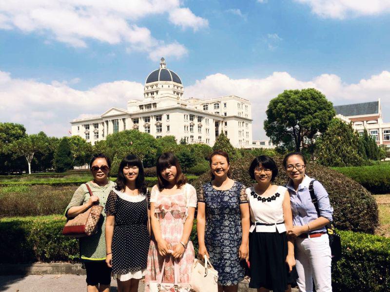            必赢766net手机版六名教师赴上海外国语大学进修学习 