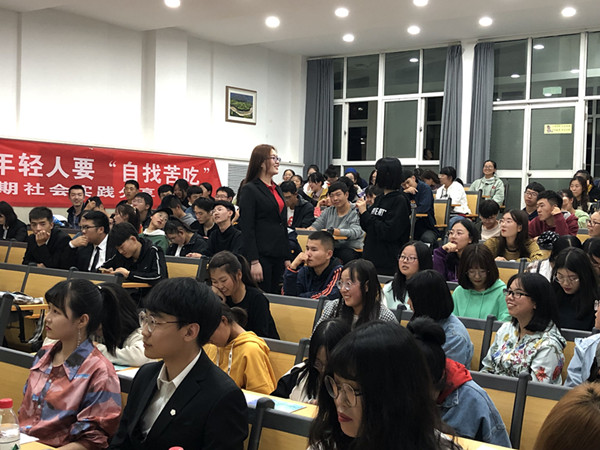 必赢766net手机版两委会招新宣讲会成功举行